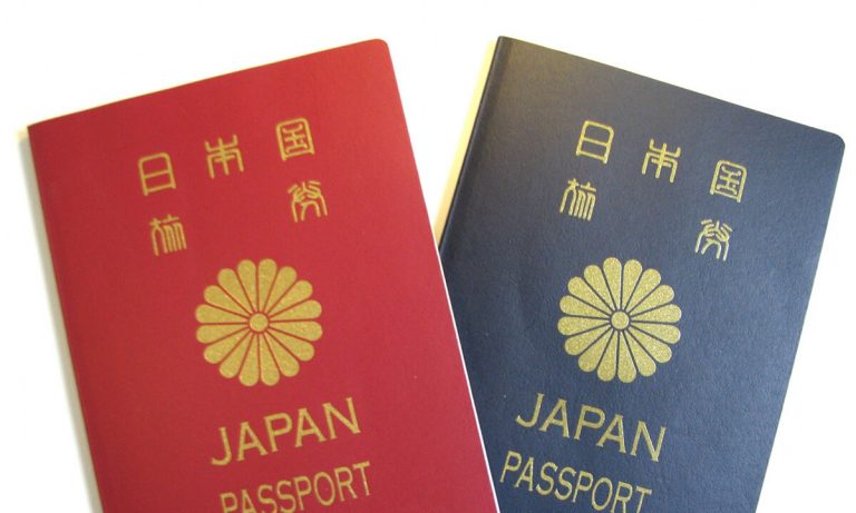 入籍・本籍変更する場合はパスポート手続きを急いで! | 沖繩移住ライフ核