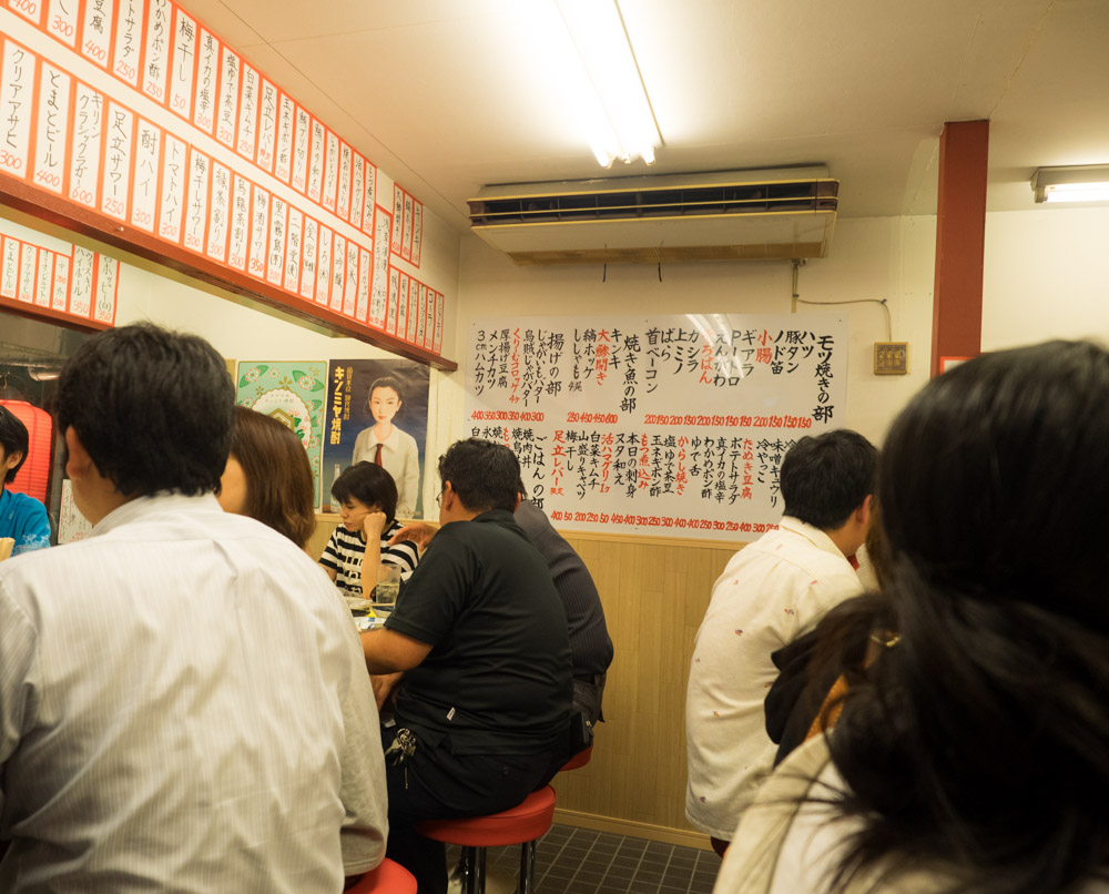 足立屋の店内