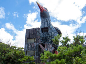 ヤンバルクイナ展望台