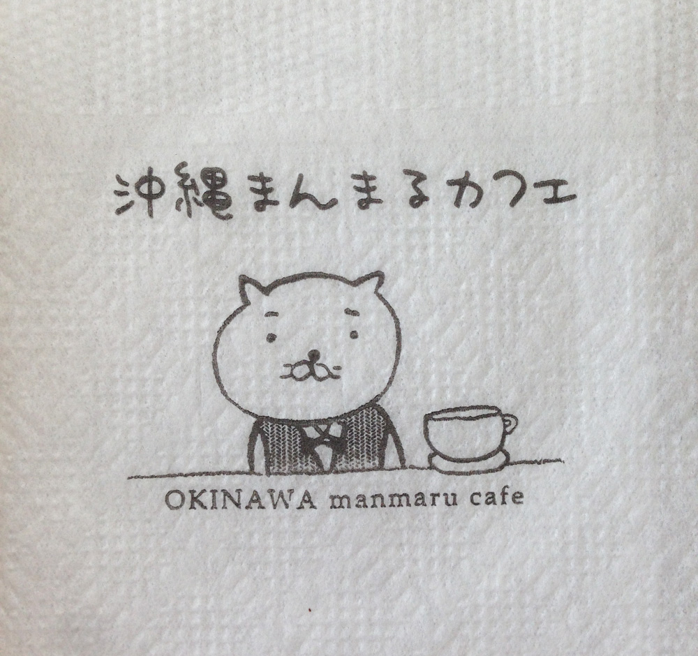 まんまるカフェのキャラクター