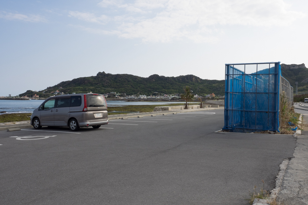 知名崎の駐車場