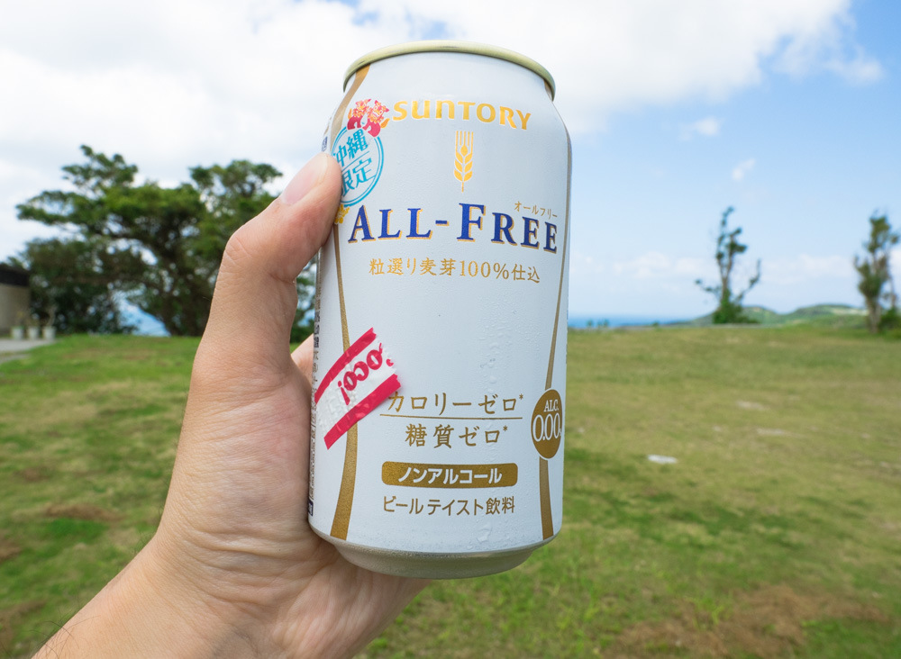 絶景スポットとアルコールフリードリンク