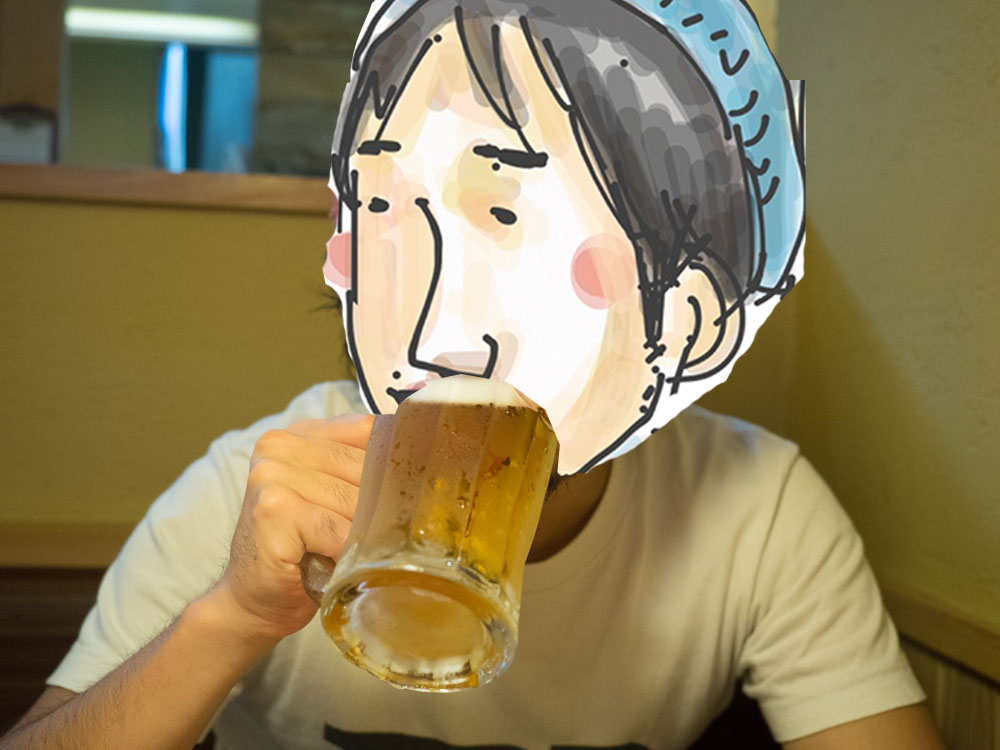 先に飲むみなみのひげ