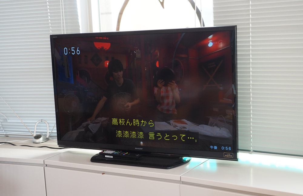NHKのテレビはNHK