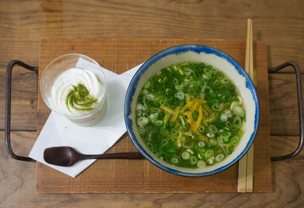 サンスーシーのうどん