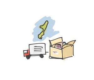 沖縄へ引っ越し