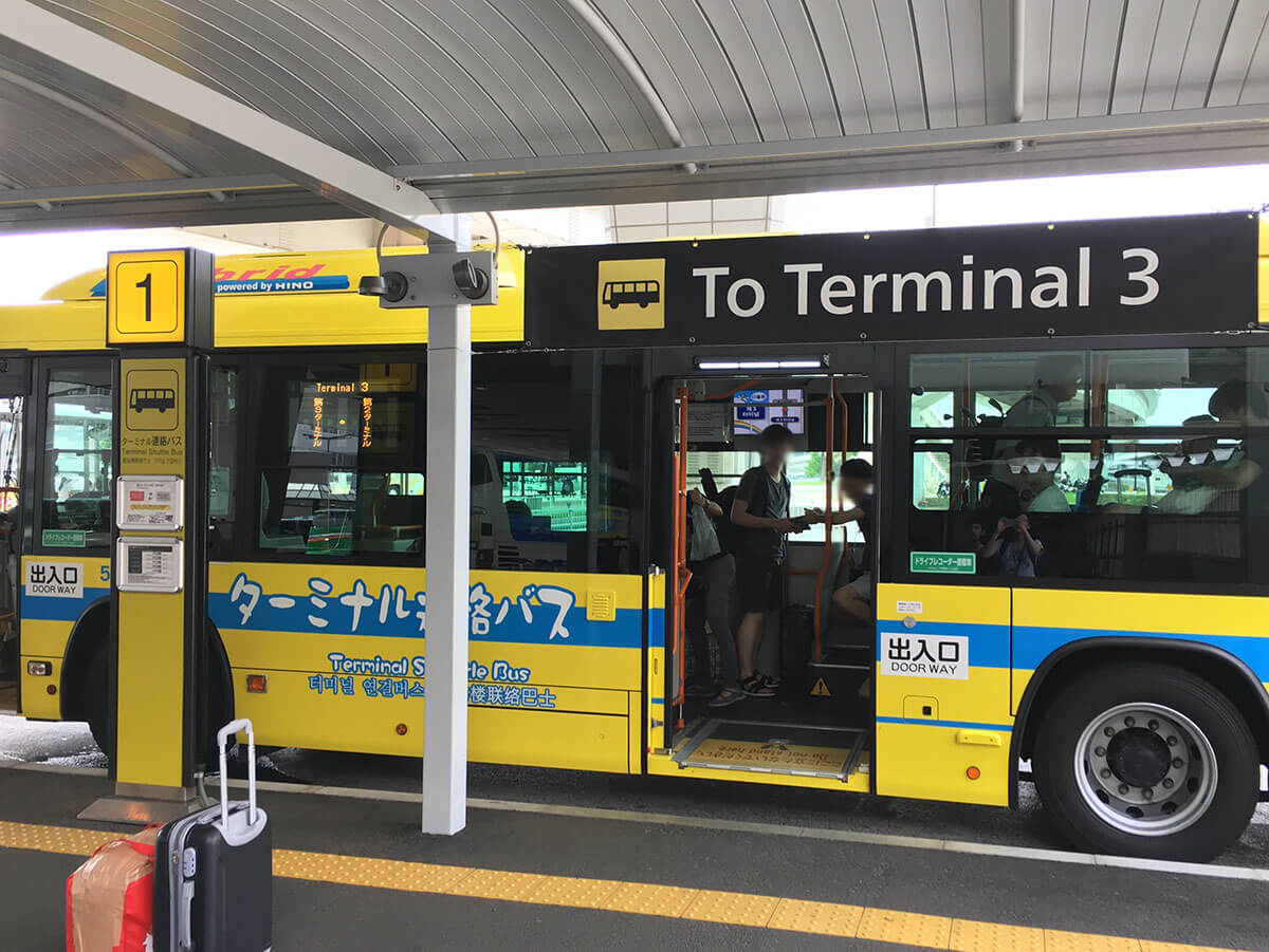 成田第二ターミナルからバス