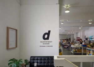 D&DEPARTMENT STORE BY OKINAWA