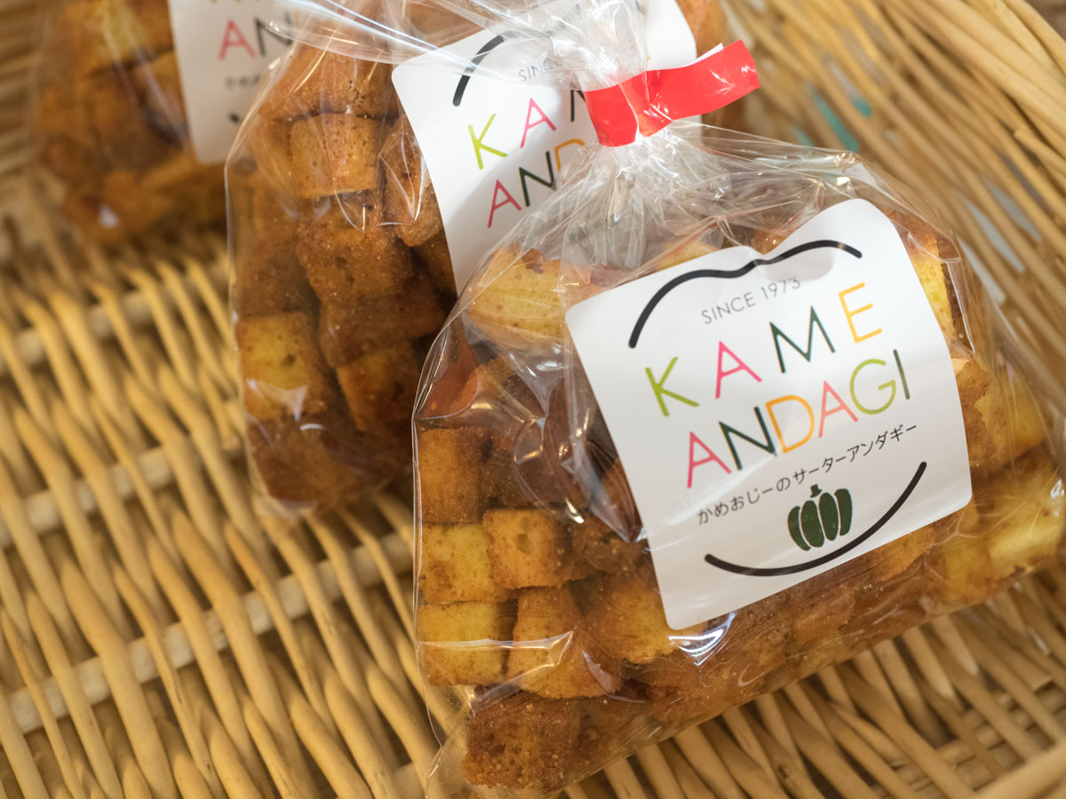 KAME ANDAGI（かめおじーのサーターアンダギー）のラスク