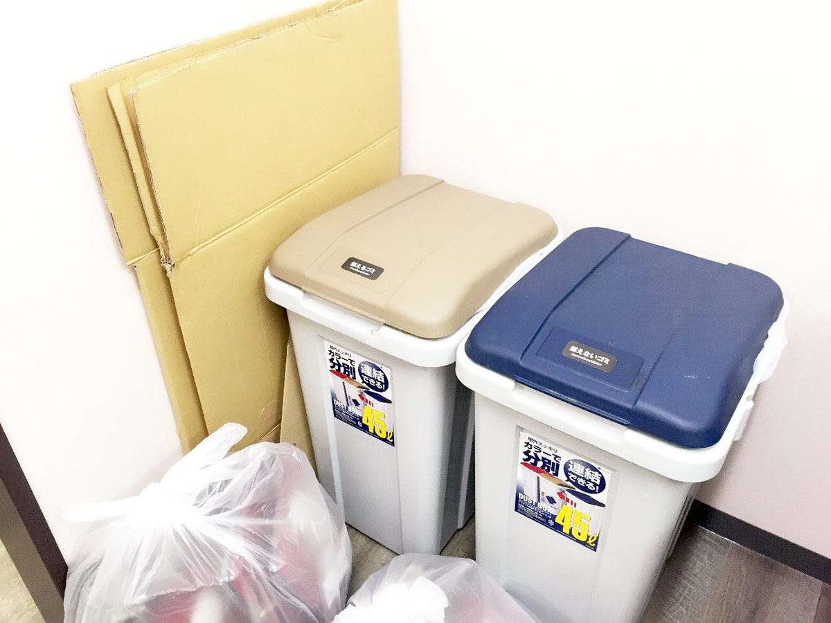 沖縄県の市町村別、ゴミの分別