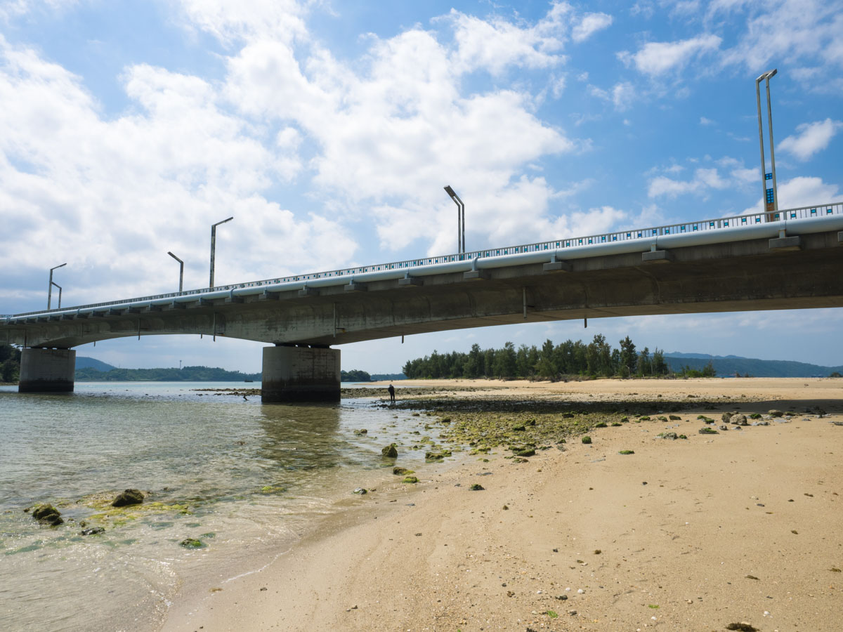 屋我地大橋