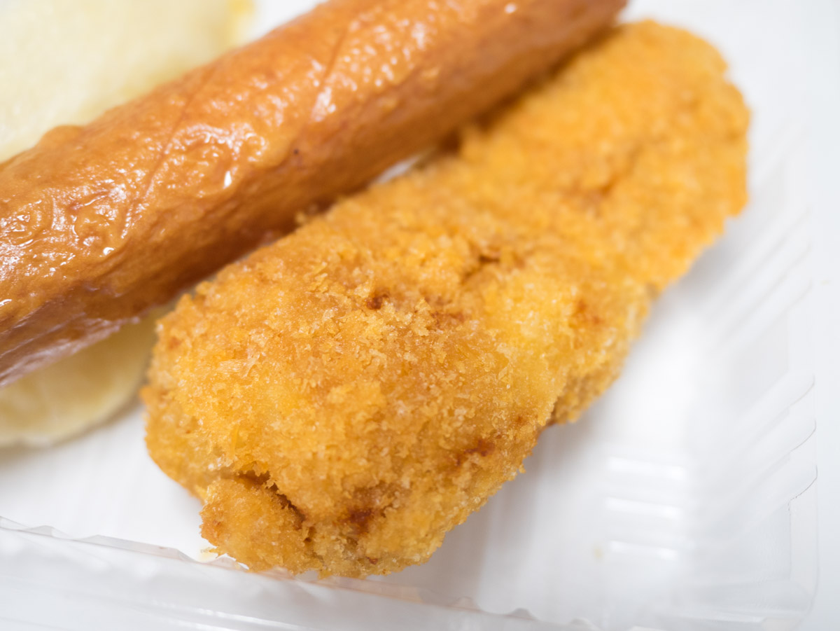 丸一食品のにんにくチキン