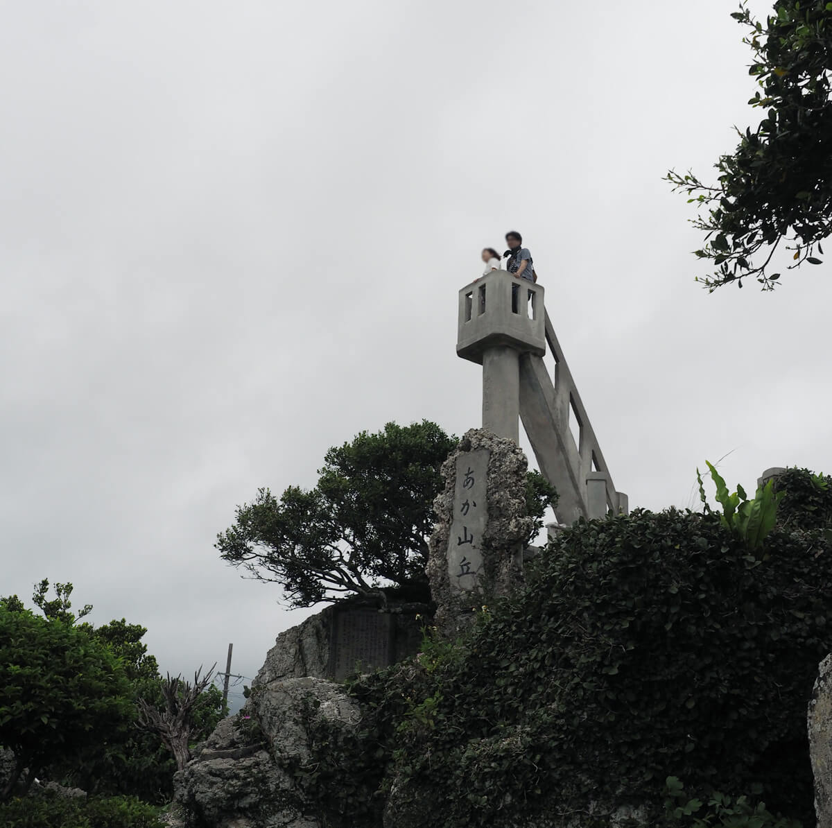 竹富島のなごみの塔