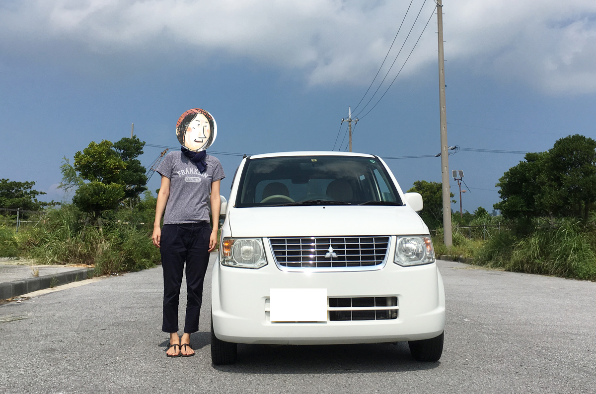 沖縄で車の塩害はあるの？自家用車のサビを調べてみた（サビ取りの仕方） | 沖縄移住ライフハック