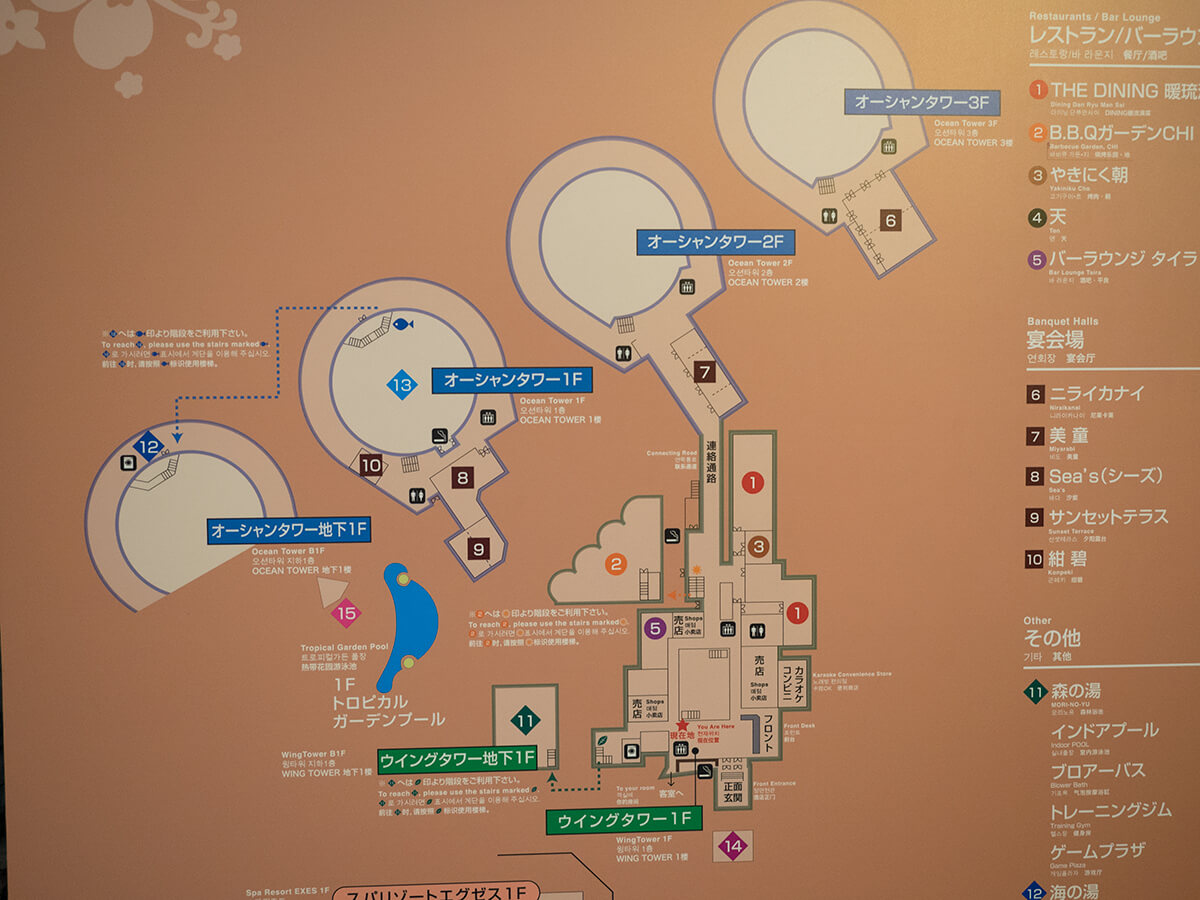 かりゆしビーチリゾートの地図