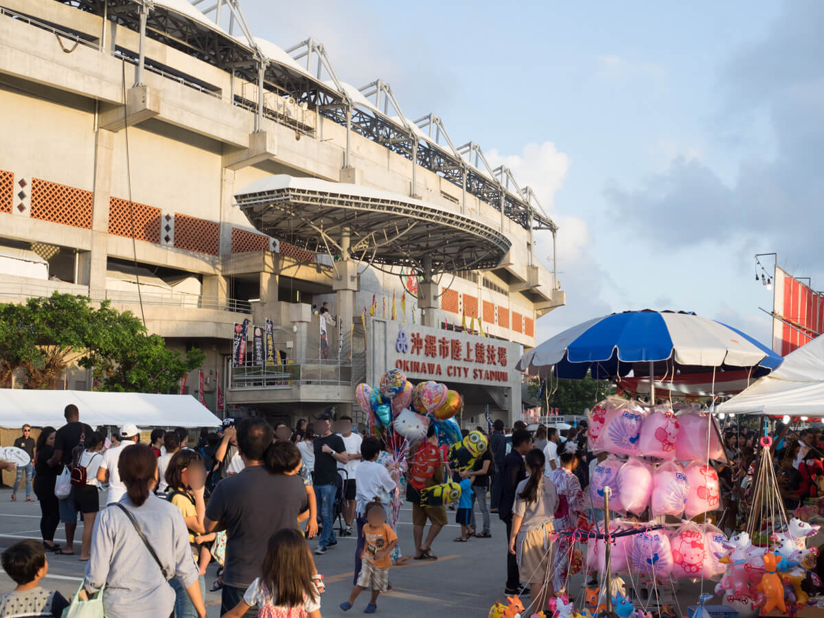 全島エイサーまつりの会場