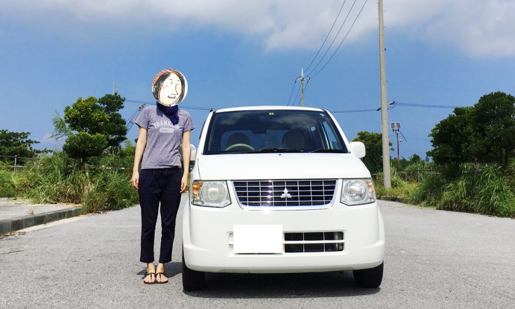 沖縄で車を購入するポイント