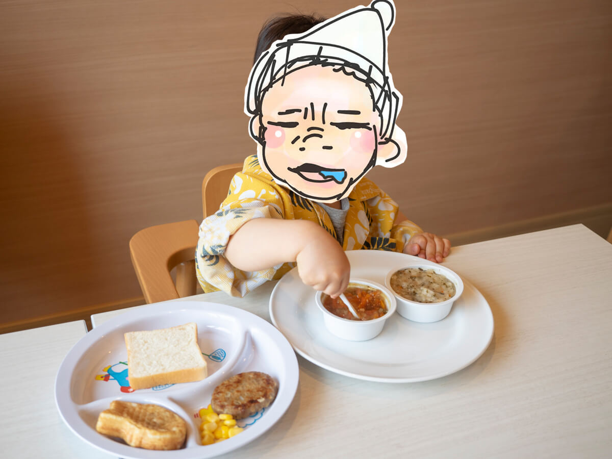 子どもの離乳食も無料でもらえた