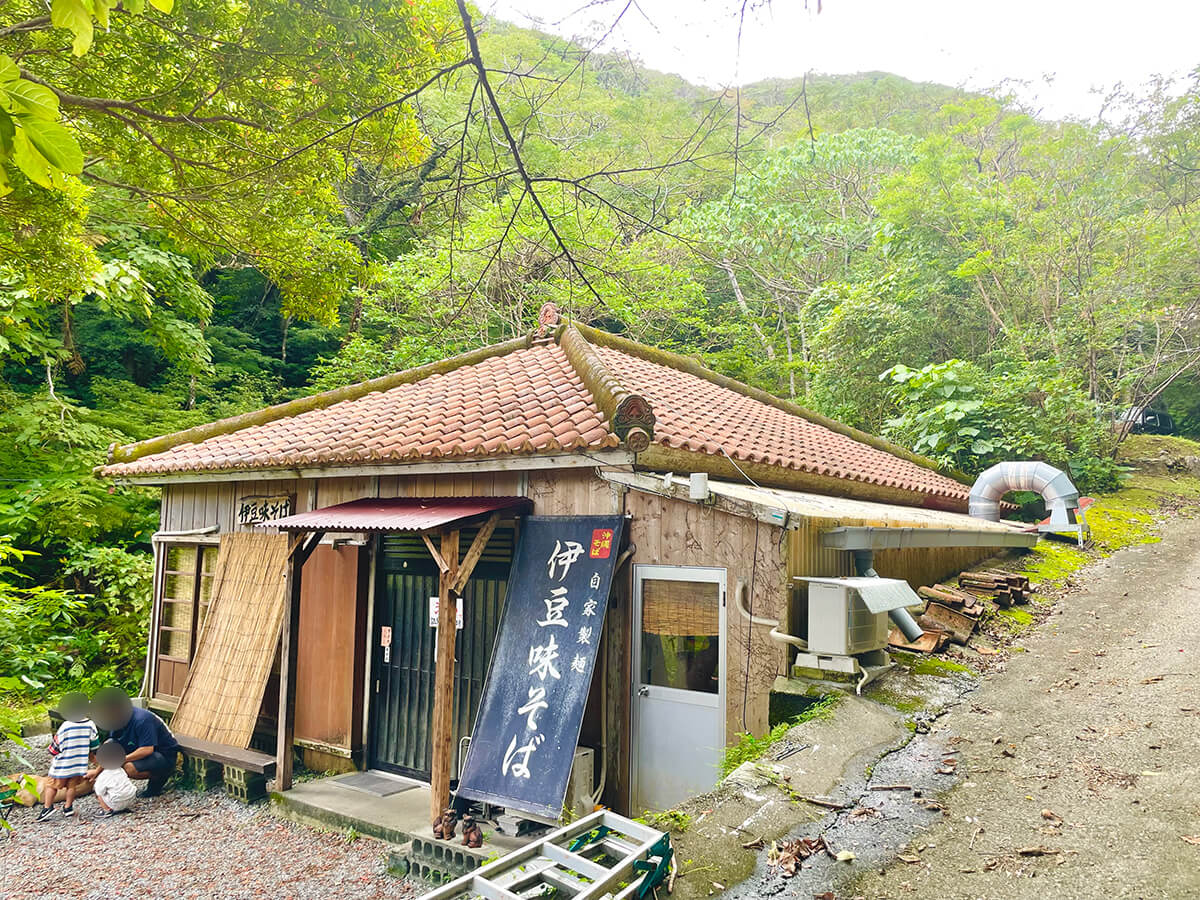 伊豆 味 そば