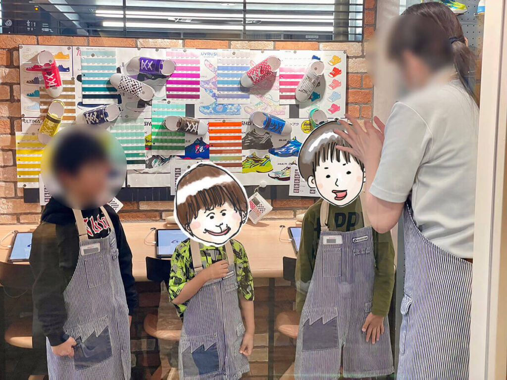 靴デザイナー体験