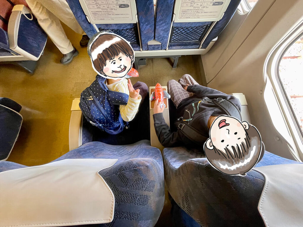 新幹線のなか