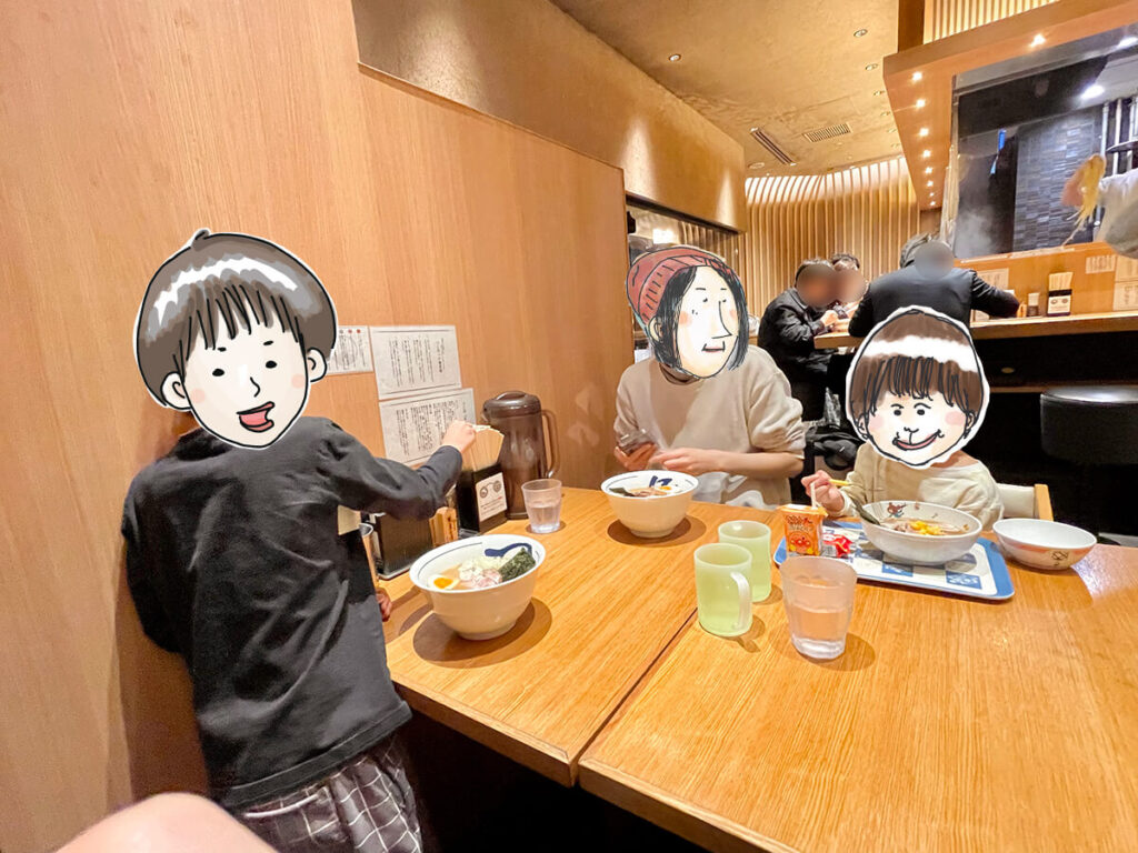 博多豚骨ラーメン