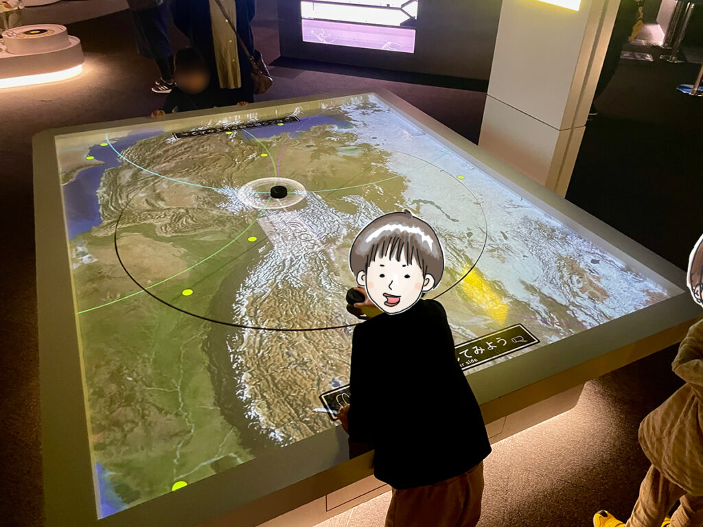 福岡市科学館