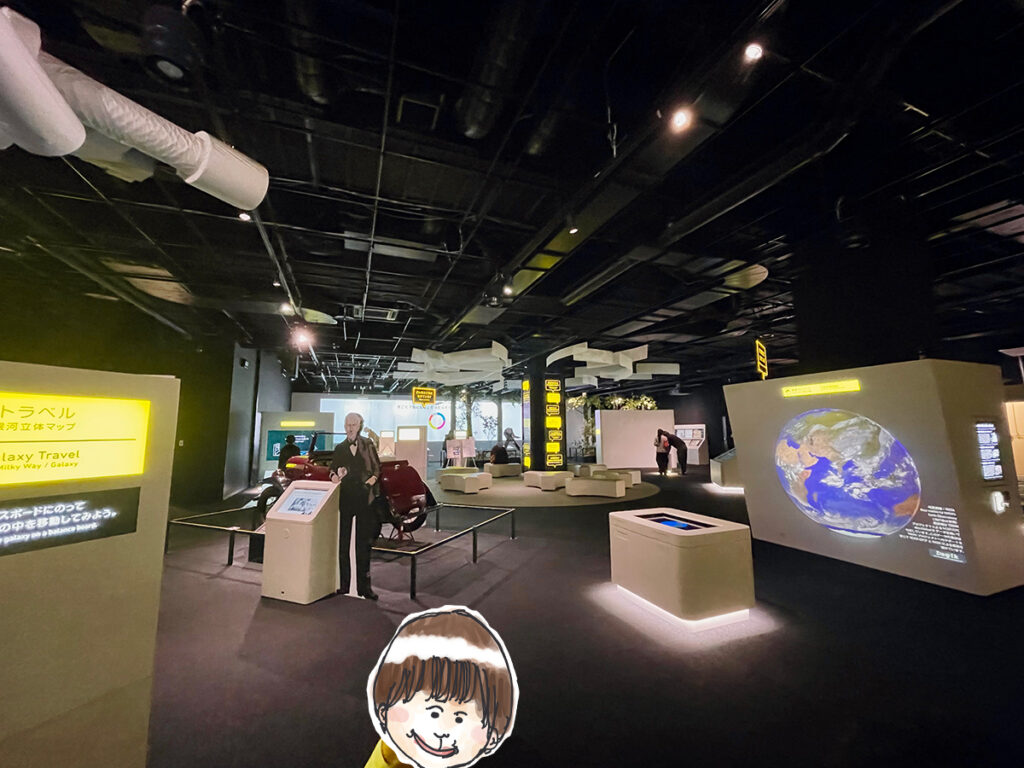 福岡市科学館