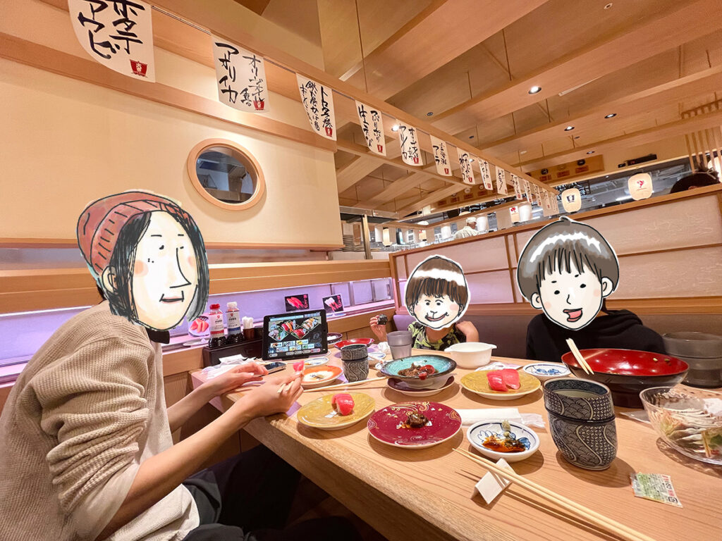 九州はかた大吉寿司