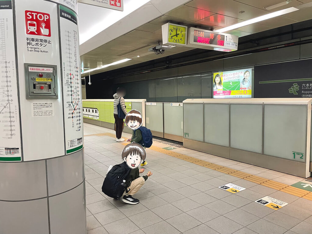 福岡の地下鉄