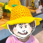 パイン次男