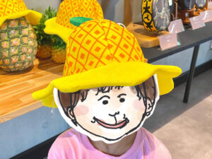 パイン次男