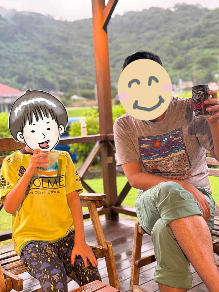 乾杯