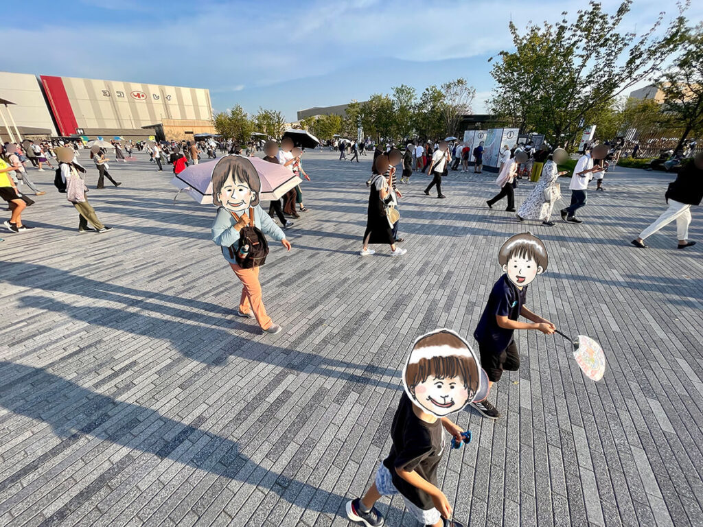 万博入場