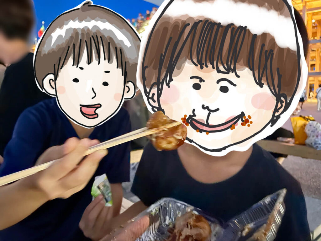 たこやきを食べる