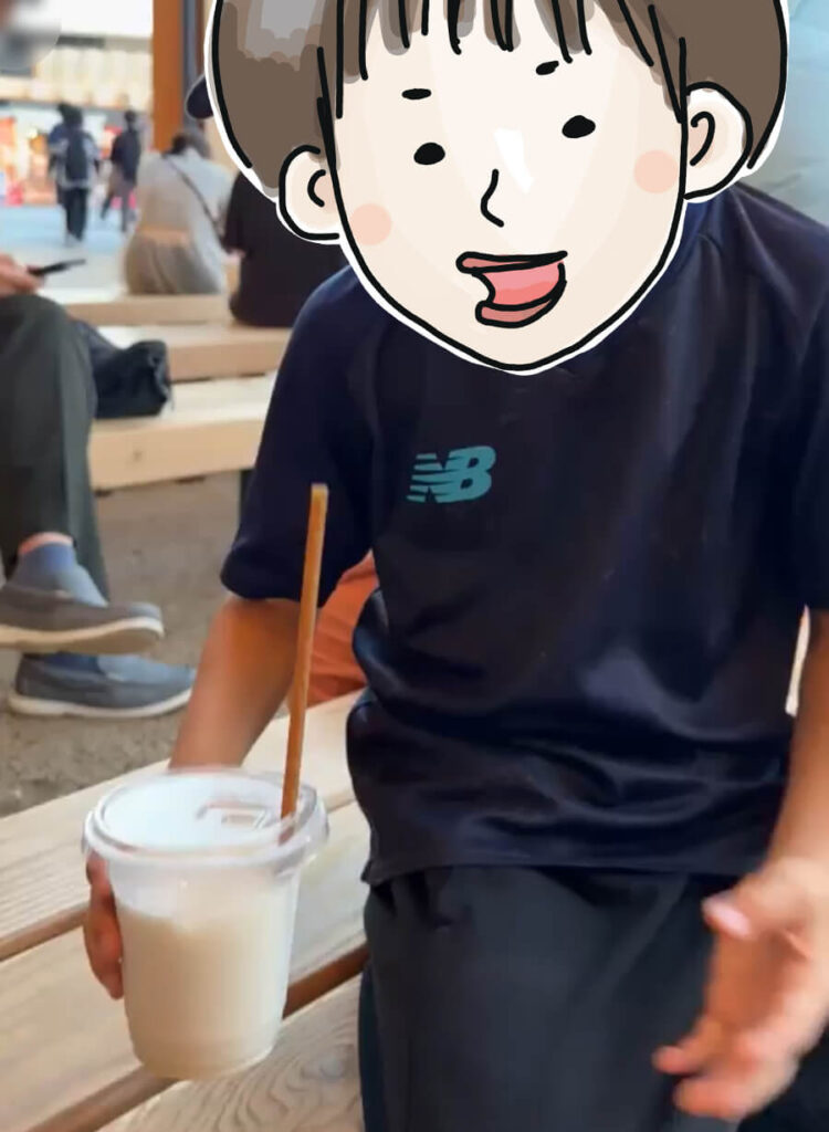 ラクダのミルク