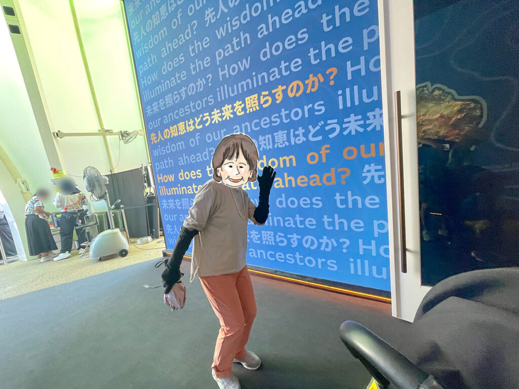はりきるばあば
