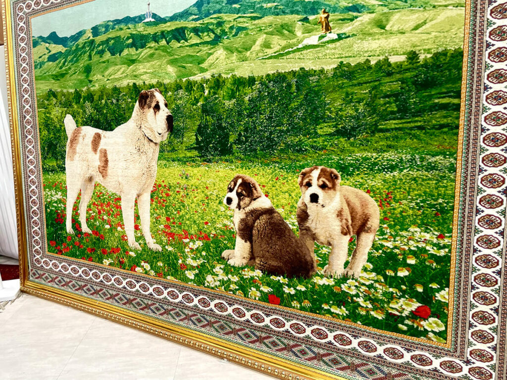 犬の絨毯