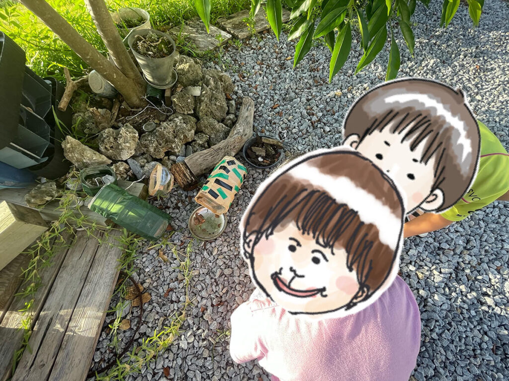 クワガタチェック