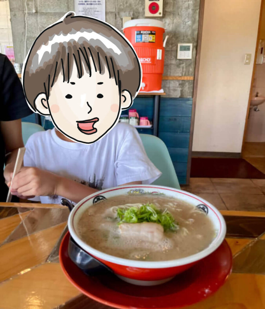 ラーメン到着