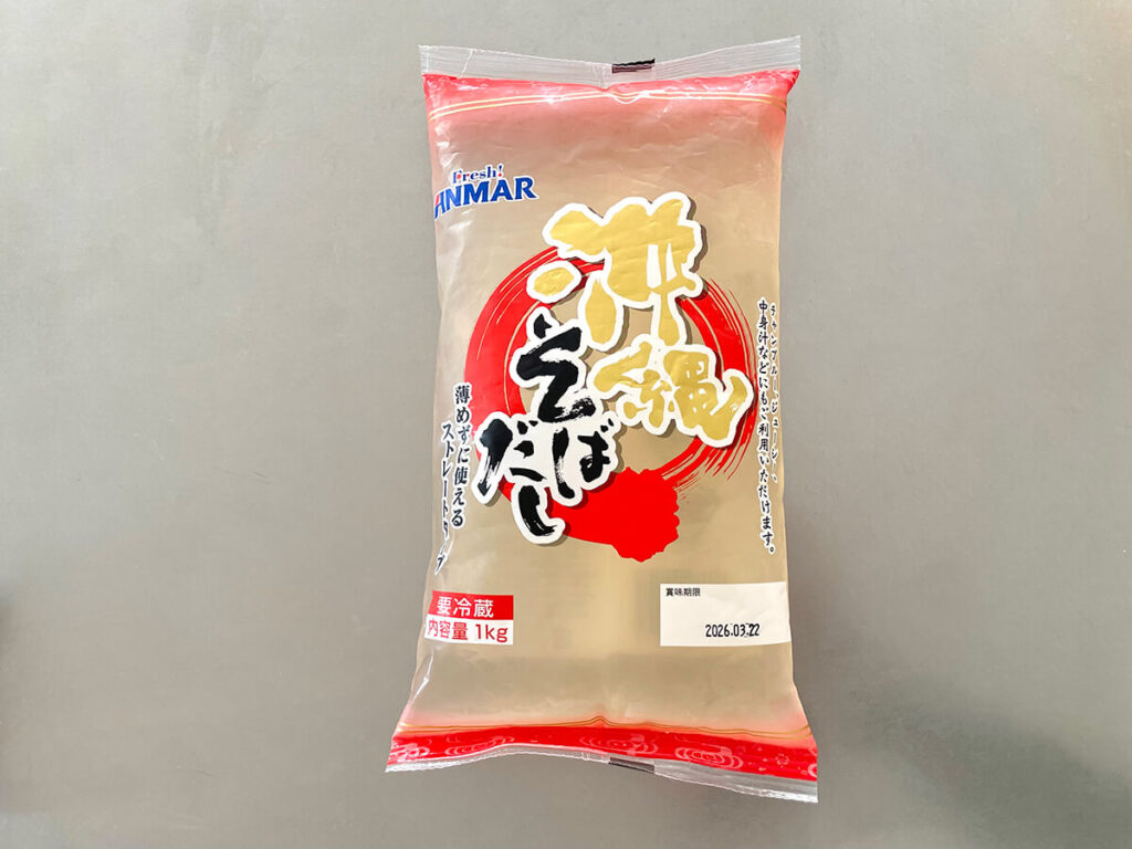 沖縄そばスープ