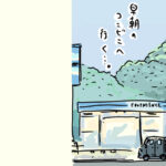 早朝のコンビニ