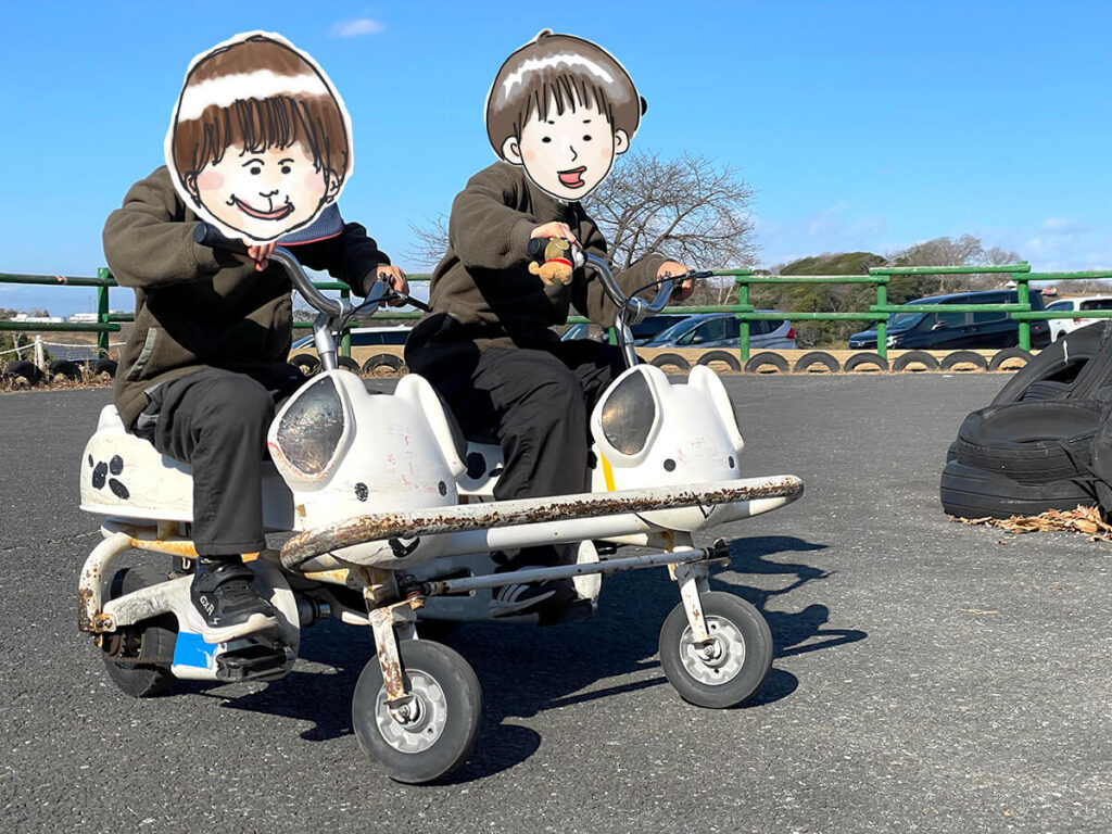おもしろ自転車