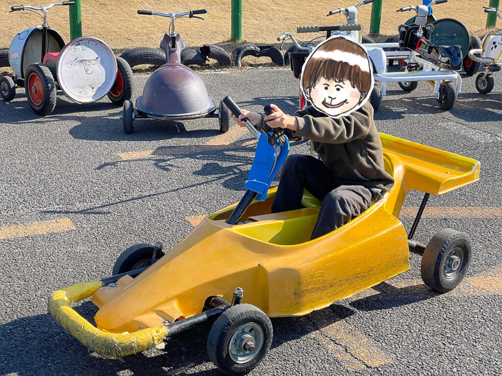 車自転車