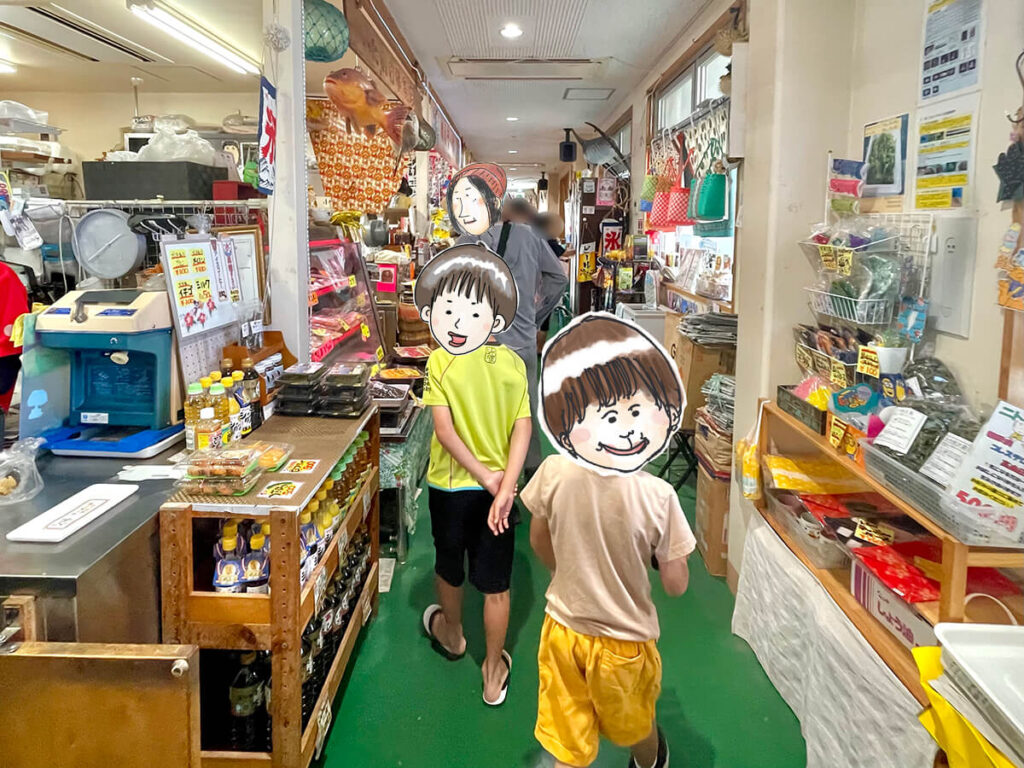 お魚がいっぱい