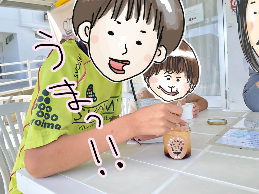 ぷりんうまい