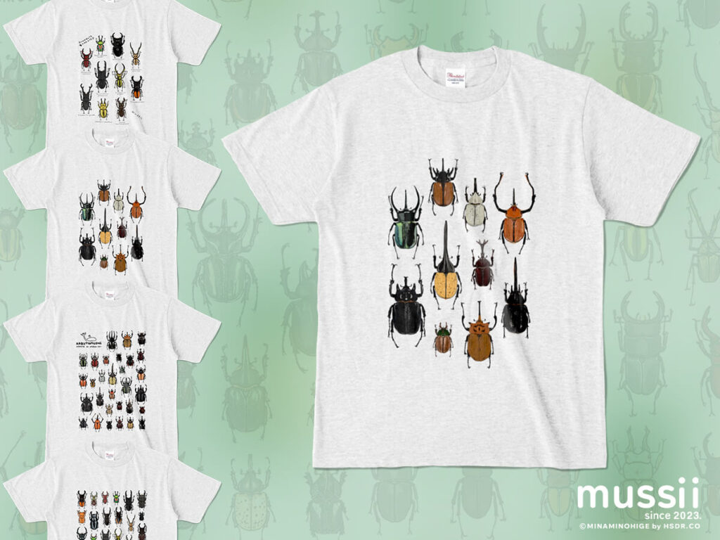 カブトムシTシャツ・クワガタTシャツ