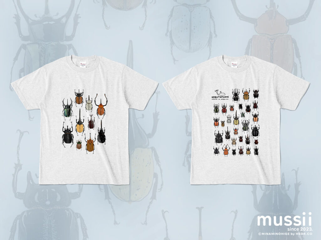 カブトムシTシャツ