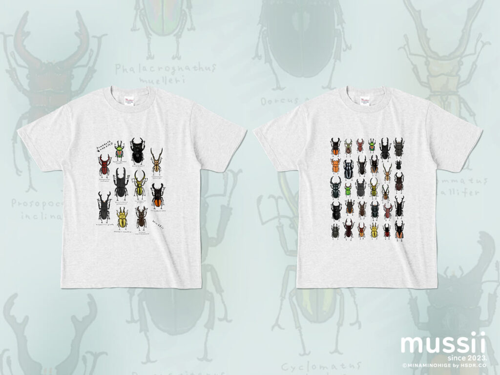 クワガタTシャツ