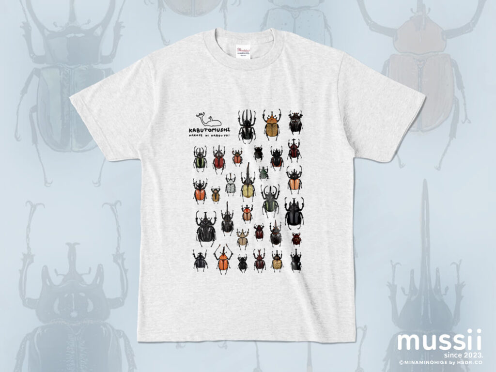 カブトムシTシャツ30種類